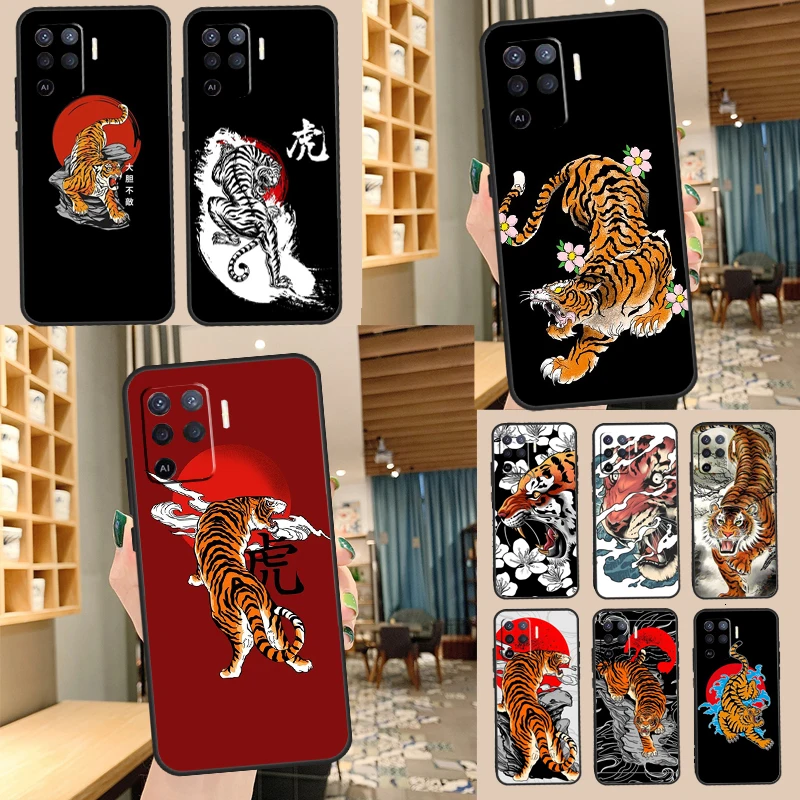 Чехол «японский Тигр» для OPPO A74 A94 A54 A15 A3S A5S A1K A52 A72 A83 A91 A93 A53S A5 A9 A31 A53