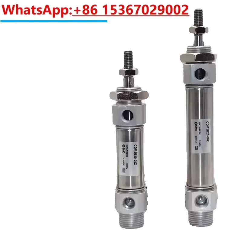 Cylinder CDM2B20/25… - image