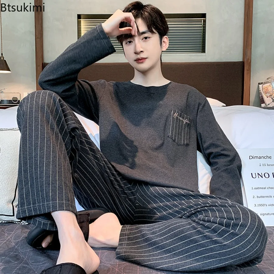 New Spring and Autumn Men's Cotton Pajama Sets Round Neck Patchwork Pullover Pants Sleepwear 2PCS Sets Casual Men's Home Clothes