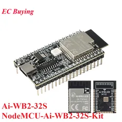 Ai-WB2-32S NodeMCU-Ai-WB2-32S-Kit Ai-WB2 2.4G WiFi+Bluetooth-compatible BLE 5.0 ESP32-S Development Board Module BL602 4MB