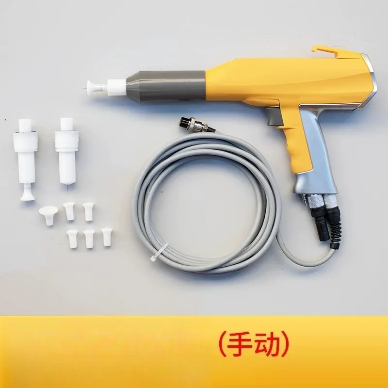 Electrostatic Powder Coating Spray Gun Replacement Parts Compatible With Automatic Powder Spraying Coating Equipment