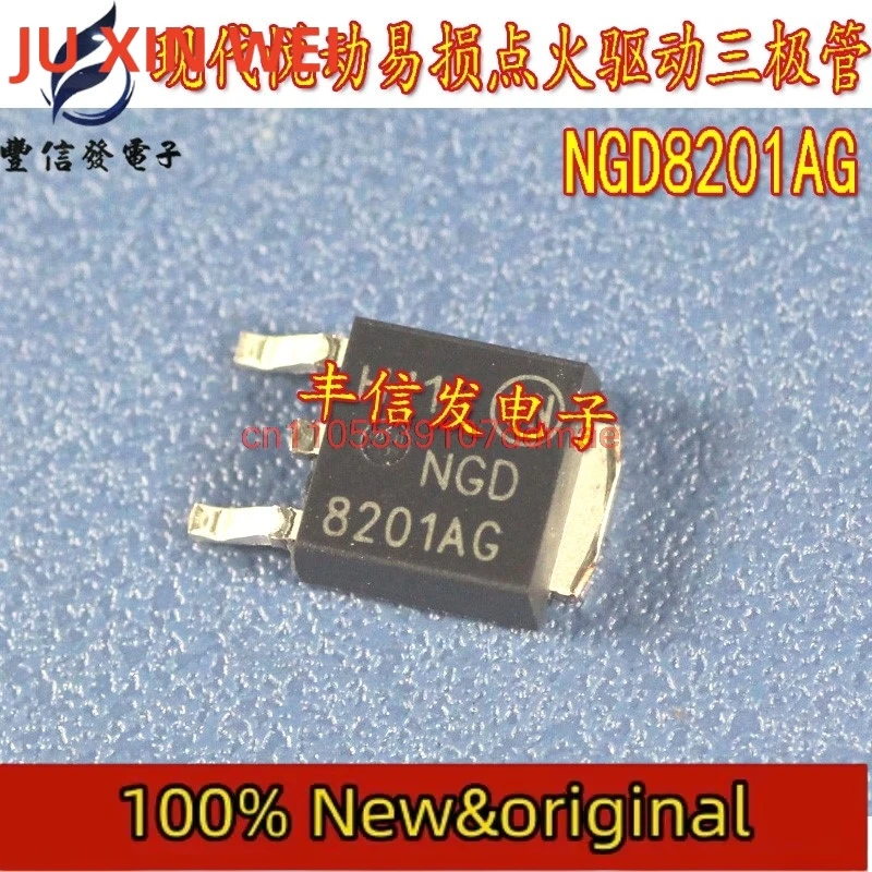 50PCS/lot NGD8201AG NGD8201 8201AG TO252 automotive ignition coil transistor For Hyundai ME7 ME17 Big TurTLEcar