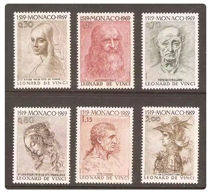 Monaco Post Briefmarken Porto Y1969 Da Vinci Malerei Gravur Edition 6, neues Sammler-Postmarken-Material für Scrapbooking – Detail 1