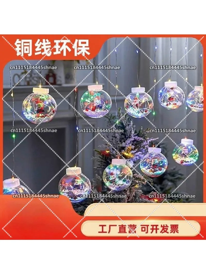 Santa Wish Ball Curtain  | For Window Display & Romantic Christmas Decoration | Shop Mall Decor