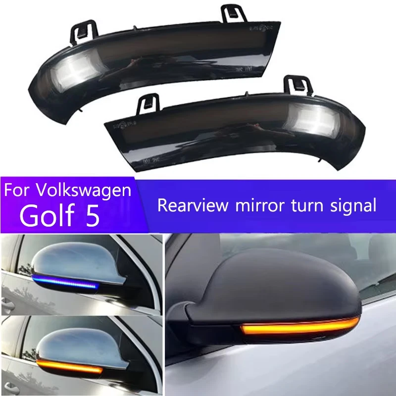 

Для Volkswagen Golf 5 GTI MK5 EOS Jetta Passat Sharan Skoda Superb зеркало заднего вида указатель поворота пара автомобильный указатель поворота