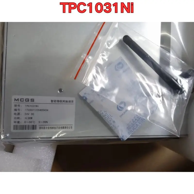 New touch screen TPC1031Ni