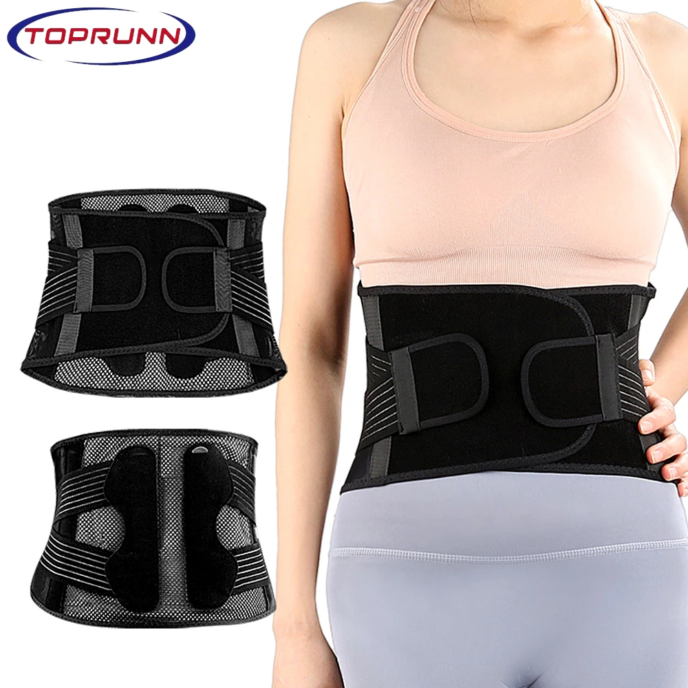 

Air Mesh Back Brace for Lower Back Pain Relief with 4 Stays,Adjustable Back Support Belt for Work,Anti-skid Lumbar Support