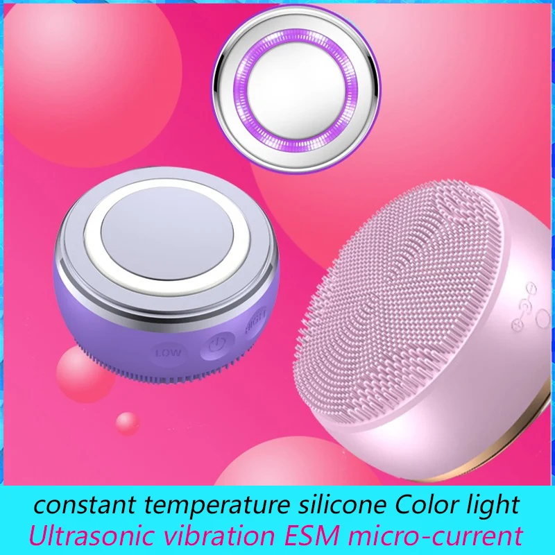 

Electric Facial Beauty Device, Ultrasonic, Vibration, ESM Micro-current, Constant Temperature Silicone, Face Care USB ML-080