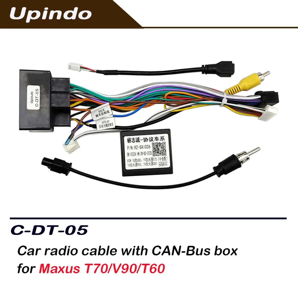 For MAXUS T70 V90 T60 16Pin Car Radio Wiring Harness CAN Bus Adapter Android Head Unit Stereo Power Cable Connector Plug