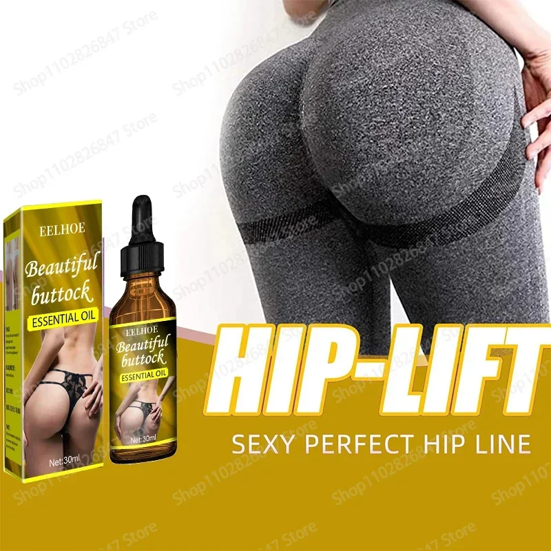 Hip Buttock  Serum Fast Growth Butt Enlargement Butt Lift Up Body Sexy Care for Women Hip Lift Butt Enhancement Serum