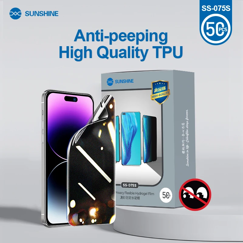 Sunshine-matte Anti-peeping Hidrogel Film Proteção de Tela Privacidade Privacidade Mais Segura Alta Qualidade Ss075s