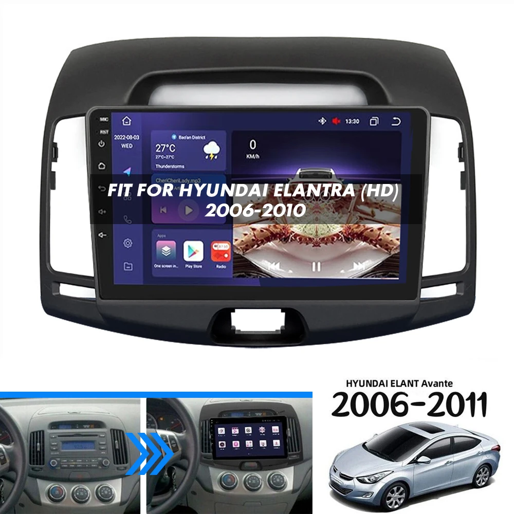 

Car Stereo Radio Fascia Dash Frame Trim 2DIN 9inch For Hyundai Elantra 2006-2010