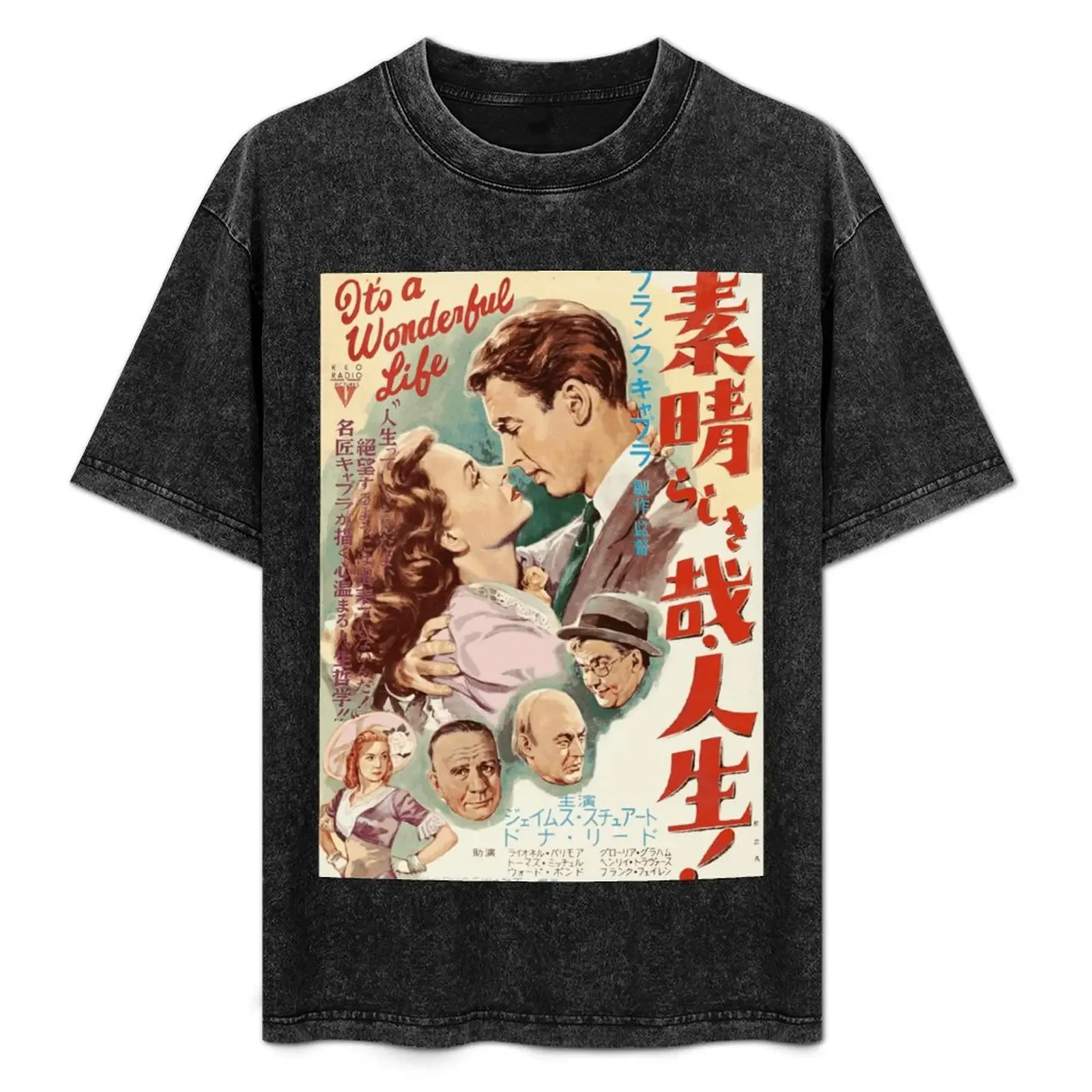 

Japanese It's a Wonderful Life T-Shirt topping quick-drying customizeds mens t shirts top quality