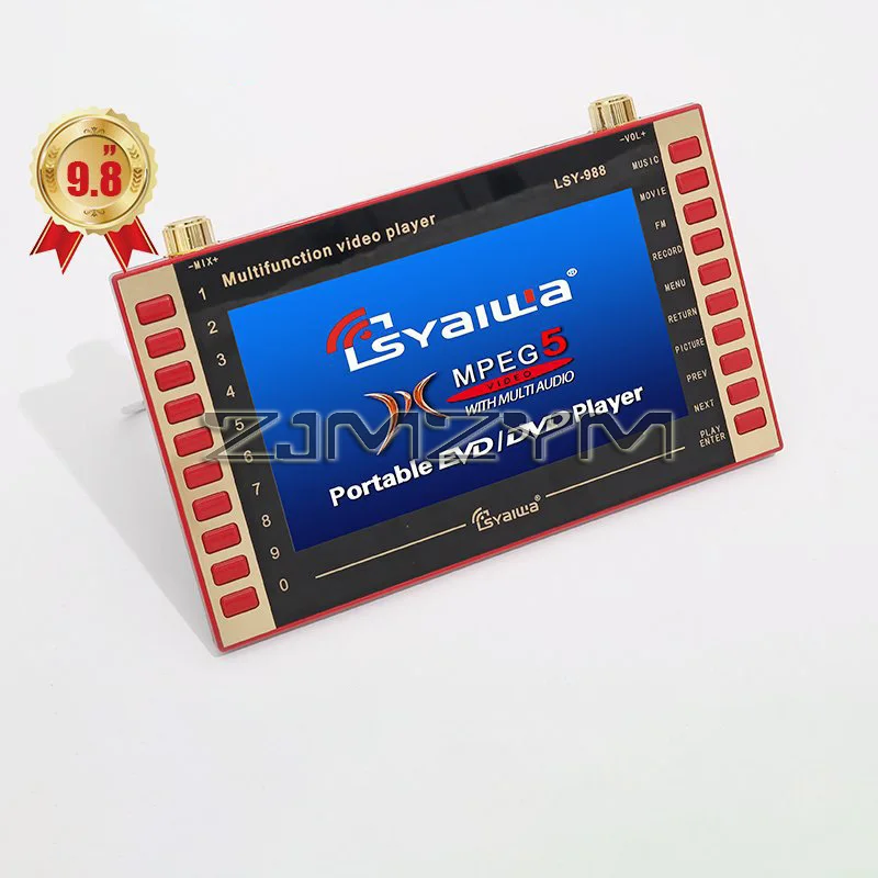 Thumbnail 2 - #91 Latest Portable Media Players Offers