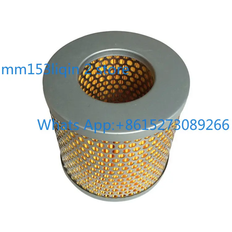 

Vacuum pump air filter 0532000002 0532000003 intake filter