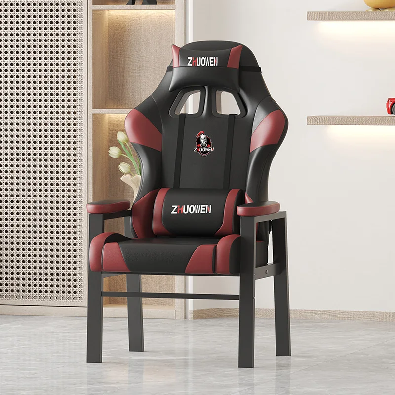 AOLIVIYA Gaming Chair Gamer Computer Chair Office Desk Chair Fixed Foot Mahjong E Sports Live Comfortable Study Seat