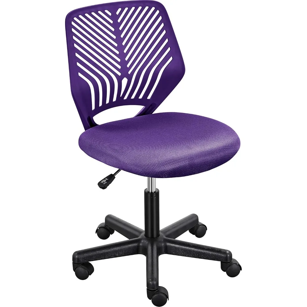

Students Cute Desk Chair Low-Back Armless Study Chair w/Lumbar Support Adjustable Swivel Chair in Home Bedroom School, Purple