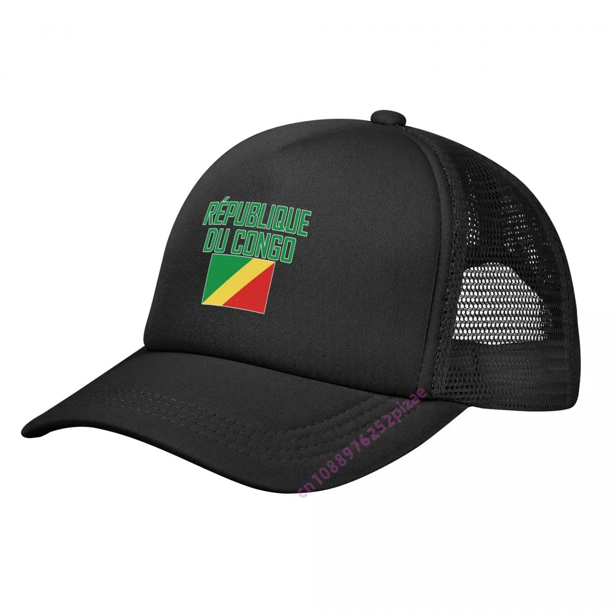 Republic Of Congo Flag Trucker Hat Men Cool Baseball Cap Summer Unisex Mesh Net Caps Adjustable Snapback For Sports