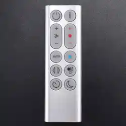 Replacement Remote Control Suitable for Dyson HP04 HP05 HP07 Air Purifier Leafless Fan Remote Control Silver