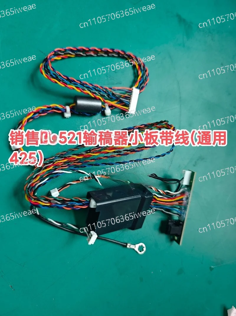 For  M425ADF Sensor Board