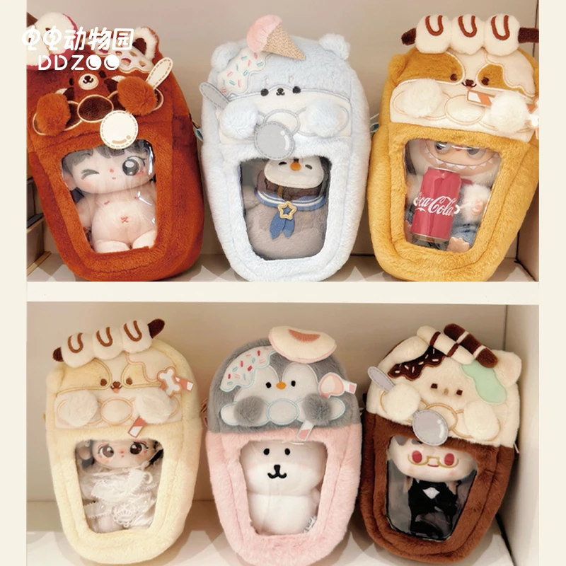 

10-15 см плюшевые аксессуары для кукол, игрушка ручной работы, милая милая цветная сумка для куклы с маленькими животными, повседневная удобная сумка через плечо для куклы