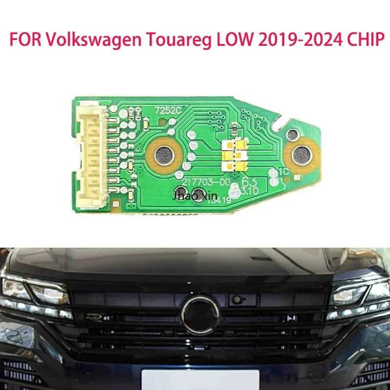 

Белый свет для Volkswagen Touareg LOW 2019-2024 автомобильные фары DRL чип балластная печатная плата источник света чип