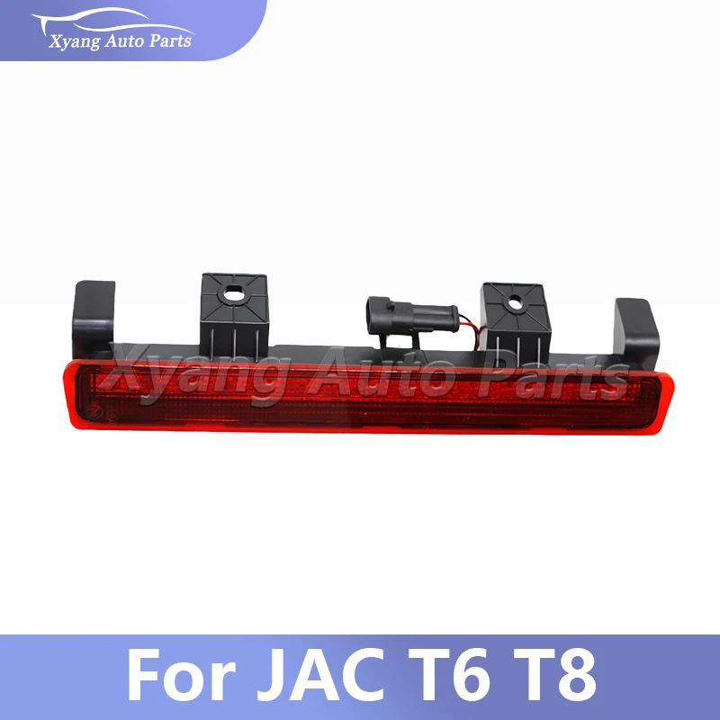 

High-mounted Brake Light For JAC T6 T8 Third Brake Lamp 4134100P3011