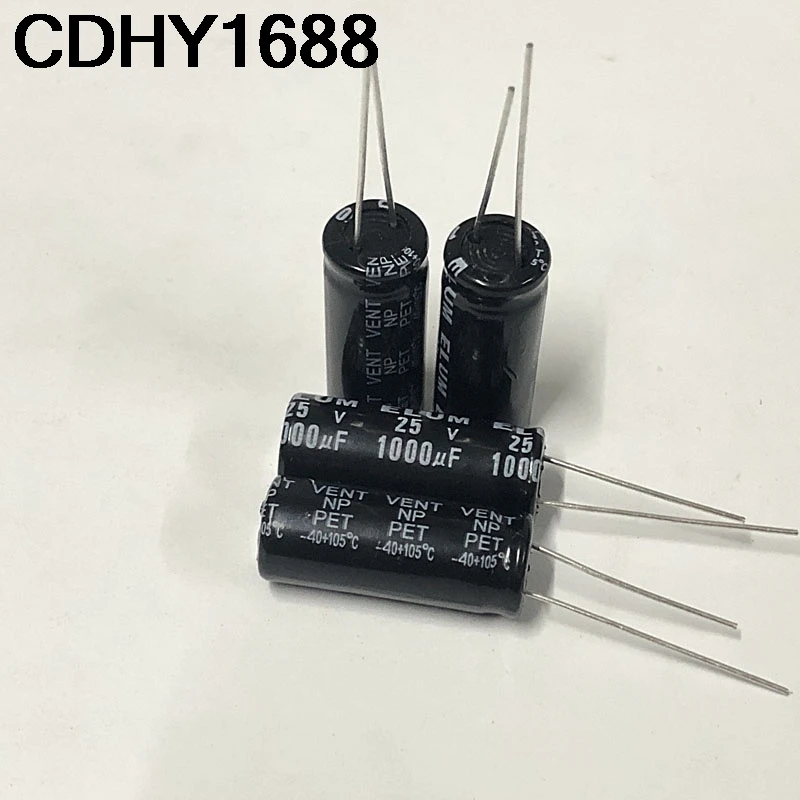 5 個 16V 1000uf 25V 1000uf NP 無極性オーディオ電解コンデンサ 16V 1500uf 10X22mm