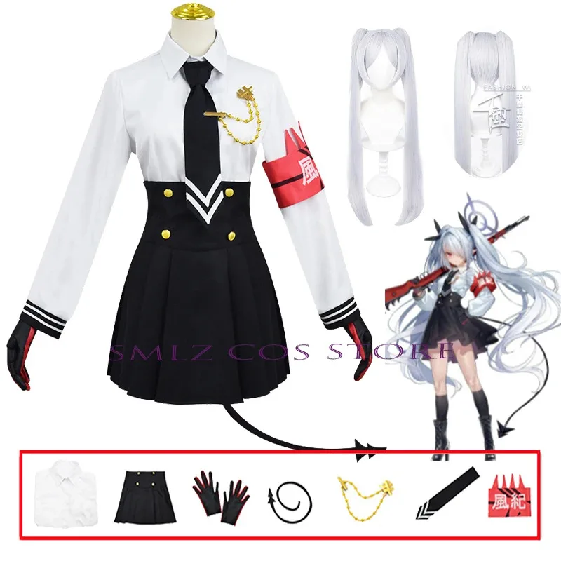 

Game Siromi Iori Cosplay Anime Blue Archive Costume Iori Wig Uniform Set Halloween Party Play Outfits for Women