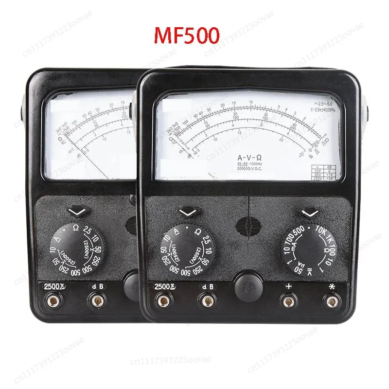 Df MF500 Pointer Multimeter High‑Precision Mechanical Meter Inner & Outer Magnetic 2500V Test Replacement Accessory