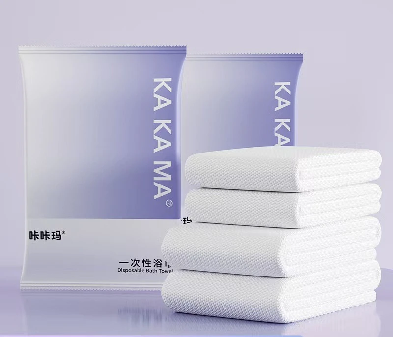 

Disposable bath towel, enlarged, thickened, absorbent, portable, independent packaging, bath towel, travel beach, business trip