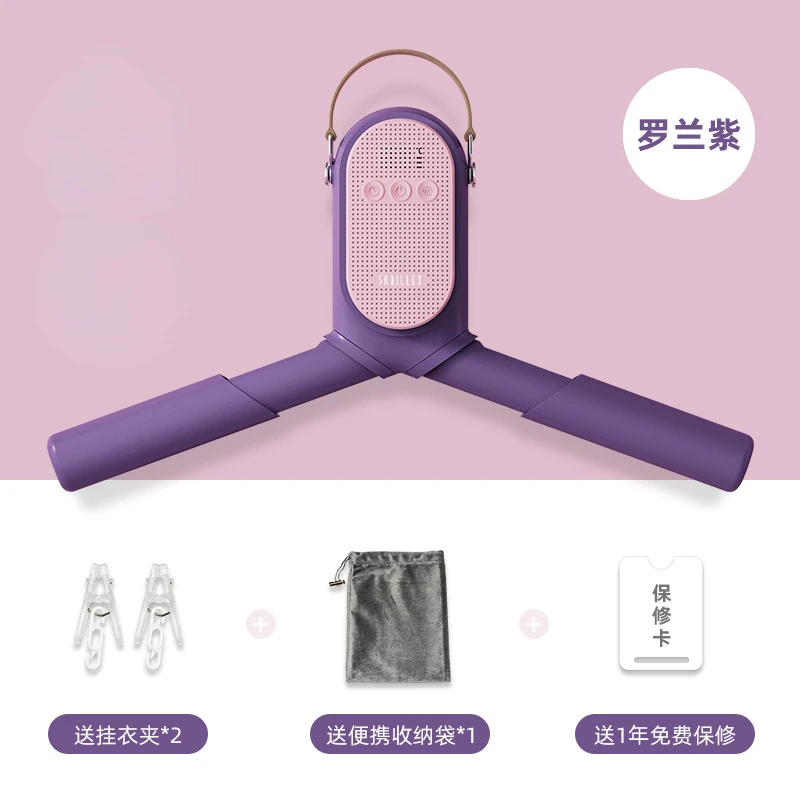 Smartfrog Muziek Drogen Deodoriserende Wasdroger Opvouwbare Paarse Mini Droogkleding Draagbare Elektrische Verwarmde Wasdroger 220V