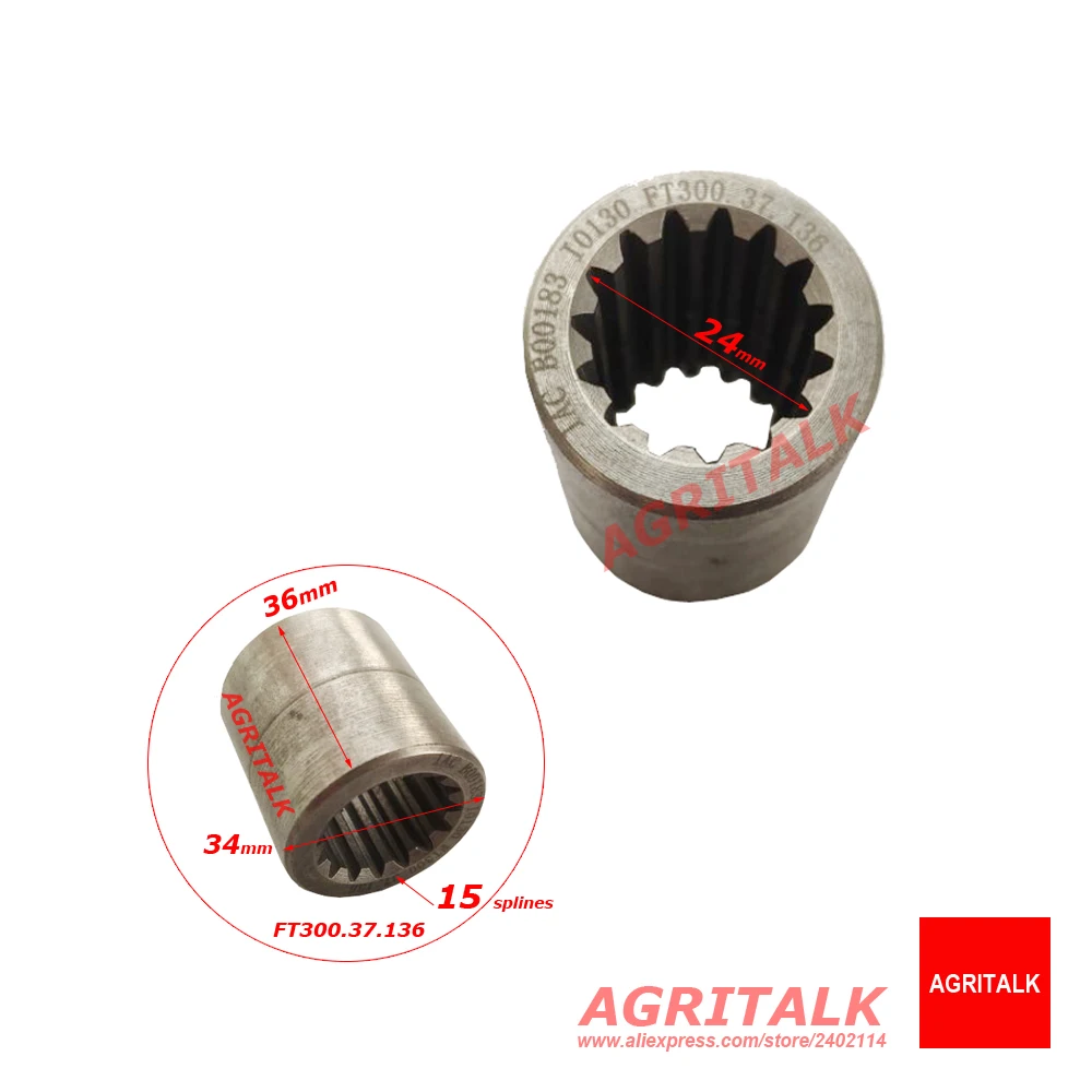 FT300.37.136 / FT304.42.107a, Connecting Sleeve for Foton Lovol Tractor