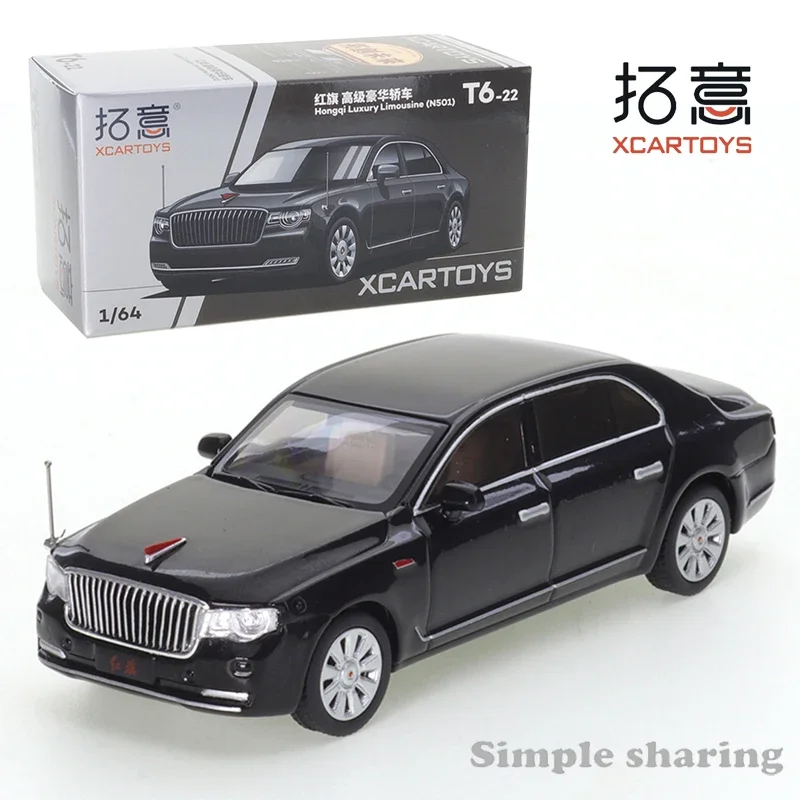 XCARTOYS 1/64 Alloy Car Model Hongqi Luxury Limousine（N501） Black Halloween Eve Christmas Diecast Model Toy Collection Gift