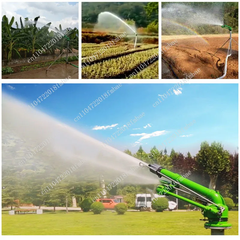 Industrial Dust Removal,   Agricultural Turbine with Metal Rocker Nozzle for Agricultural ，SprayingGarden Irrigation
