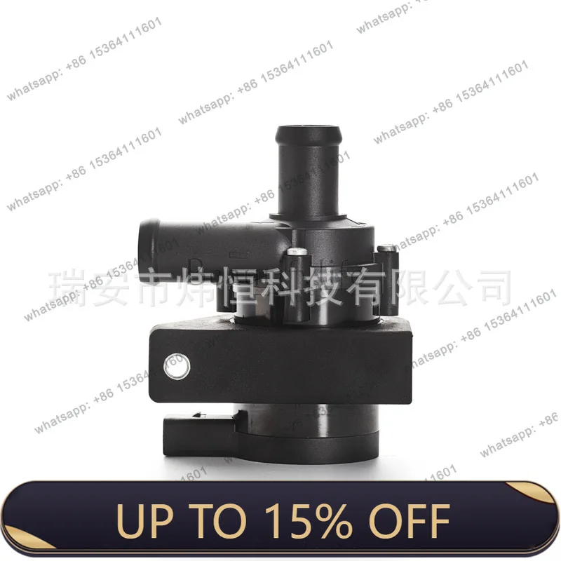 LS is suitable for (1K) hatchback version, car series electronic auxiliary water pump 1K0965561D