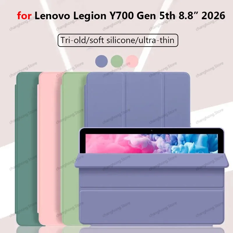 For Lenovo Legion Y700 Gen 5th 8.8 Inch 2026 3rd TB321FU TB322FC 4th 3rd 2nd Tri-Folding Soft Silicone Flip Shockproof Cover