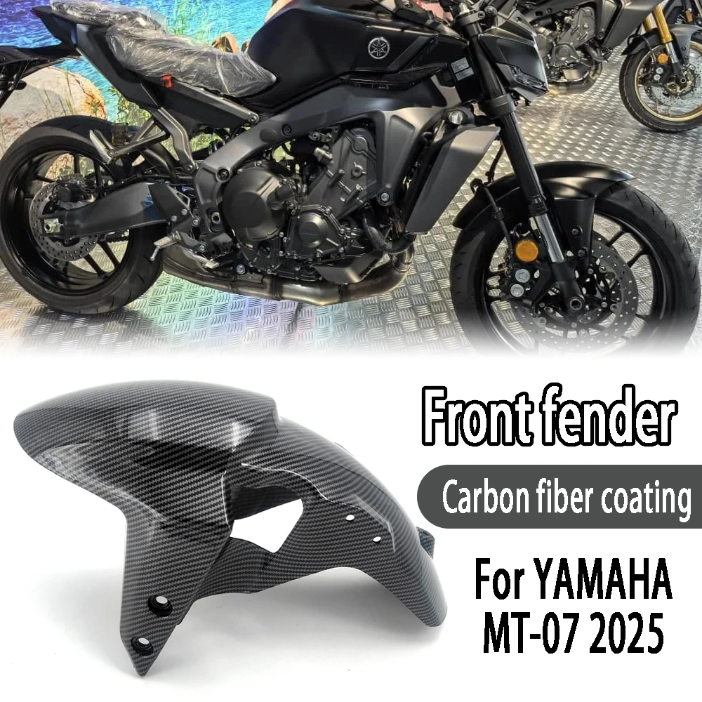 

For YAMAHA MT-07 MT07 mt07 2025 Motorcycle front fender improved aerodynamic Mud Guard Splash ABS Carbon motorcycle parts