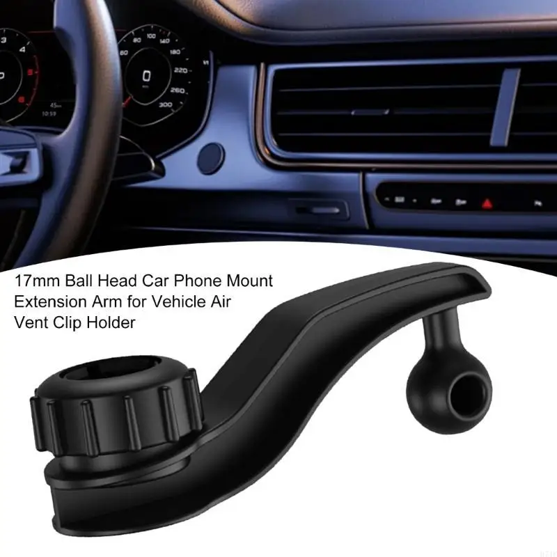 H7JF 17 мм головной кронштейн Удлиняющий стержень мертвый угловой адаптер Адаптер Удлинитель для автомобильного воздушного для