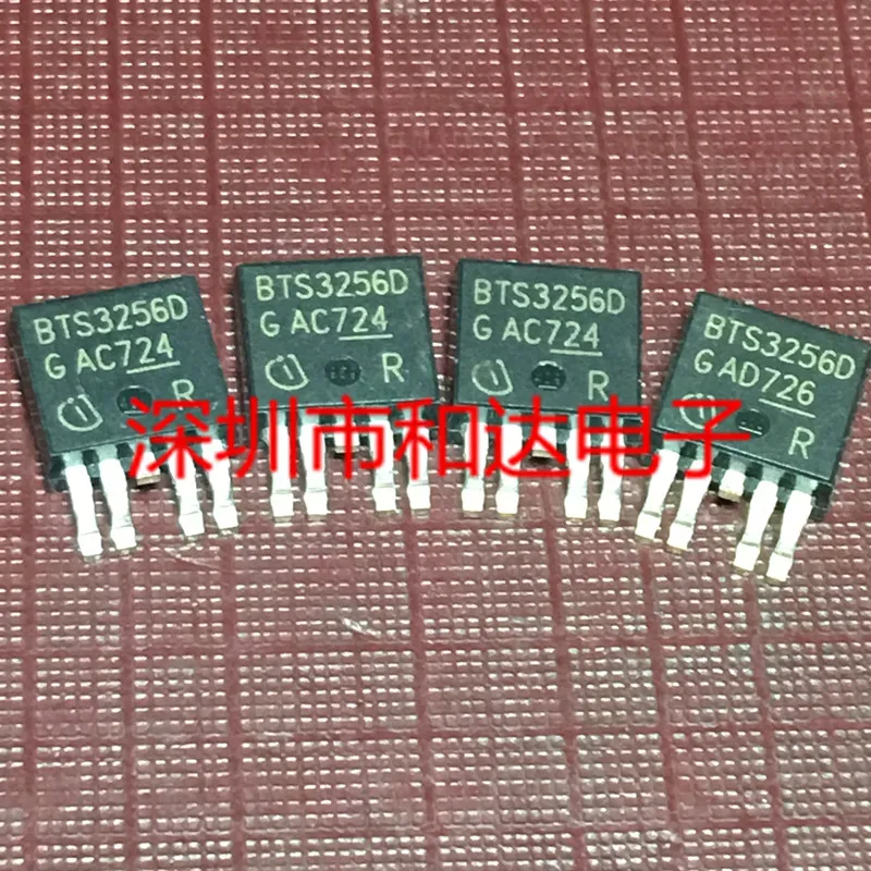 10pcs orginal new BTS3256D TO-252