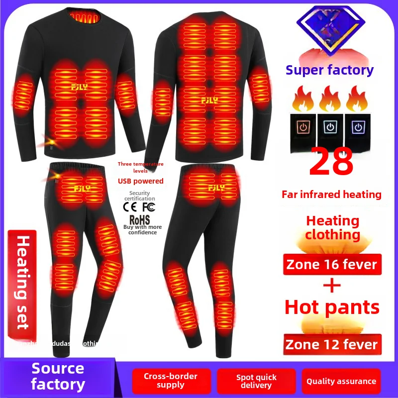 

Winter Heating Suit Smart Heating Underwear Warm-Keeping and Cold-Proof Constant Temperature Electric Heating Thickened Men and