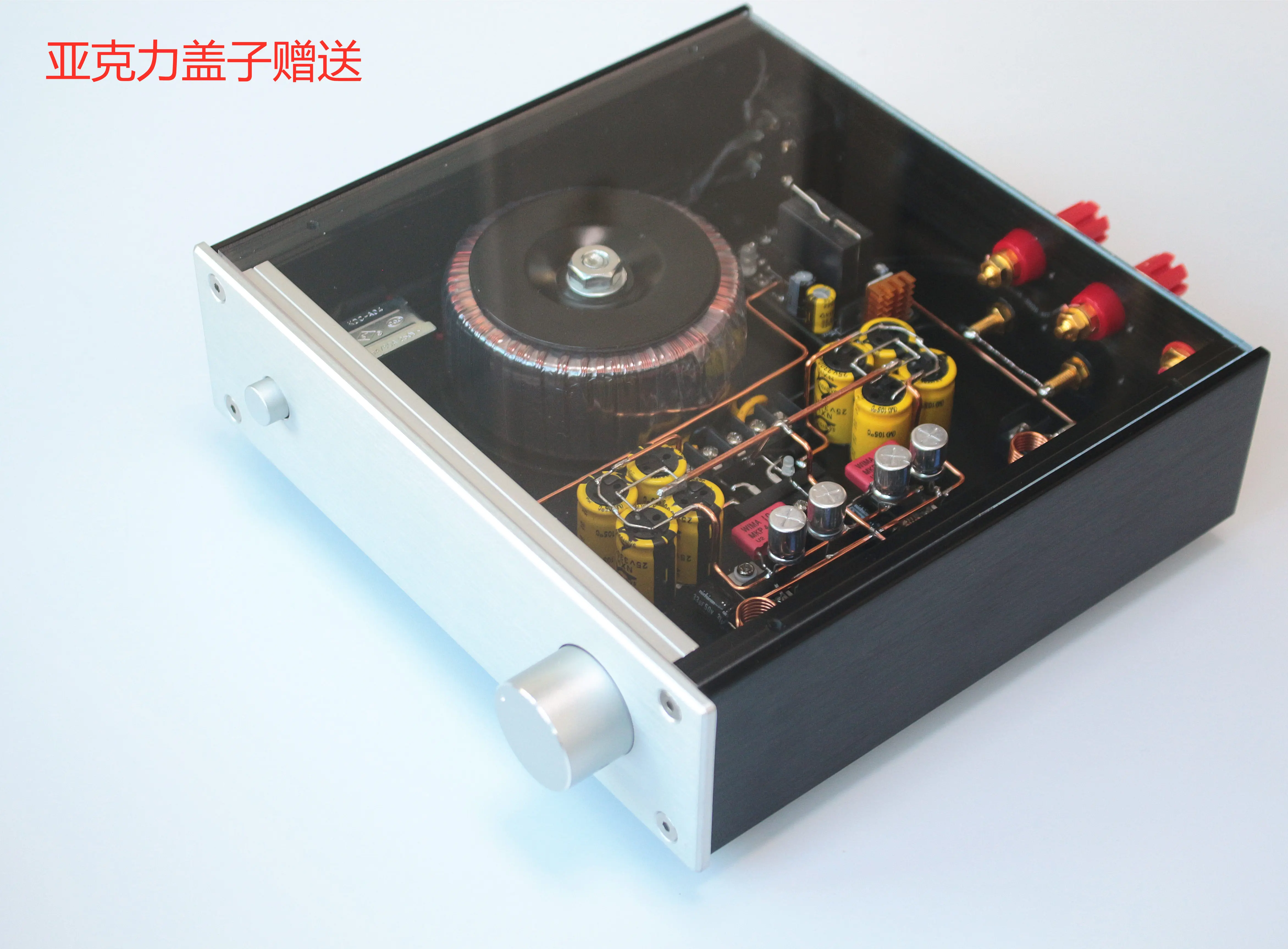 LM1875 Shed Power  Pure Back Stage Power Finished Machine HiFi  Desktop Amplifier