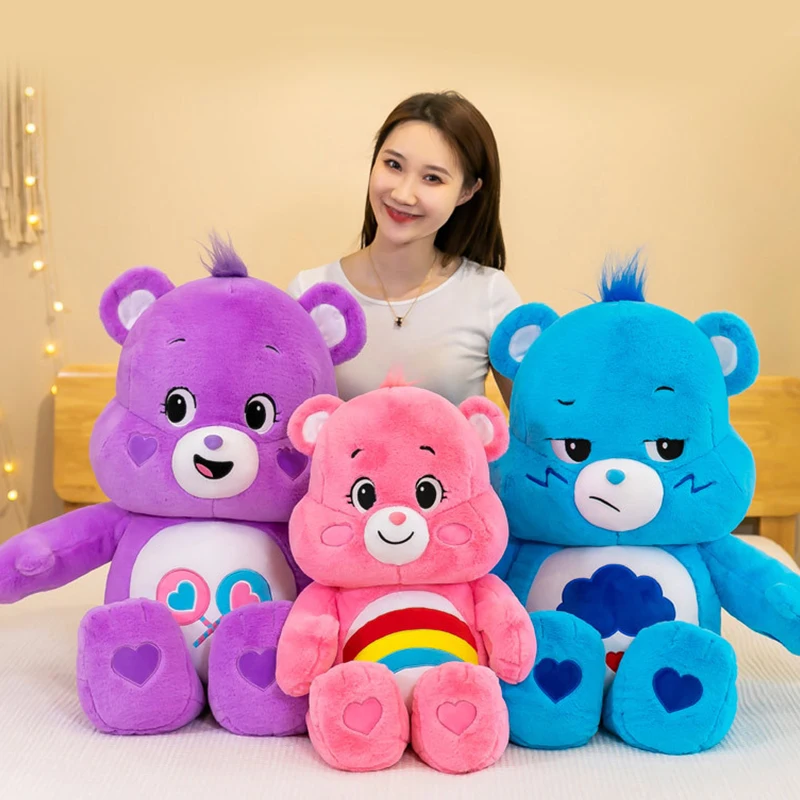 MINISO 30/40CM Carebears Kawaii Rainbow Bear Plush Toys Lovely Anime Colorful Bear Stuffed Doll Toy Room Decor Birthday Gifts