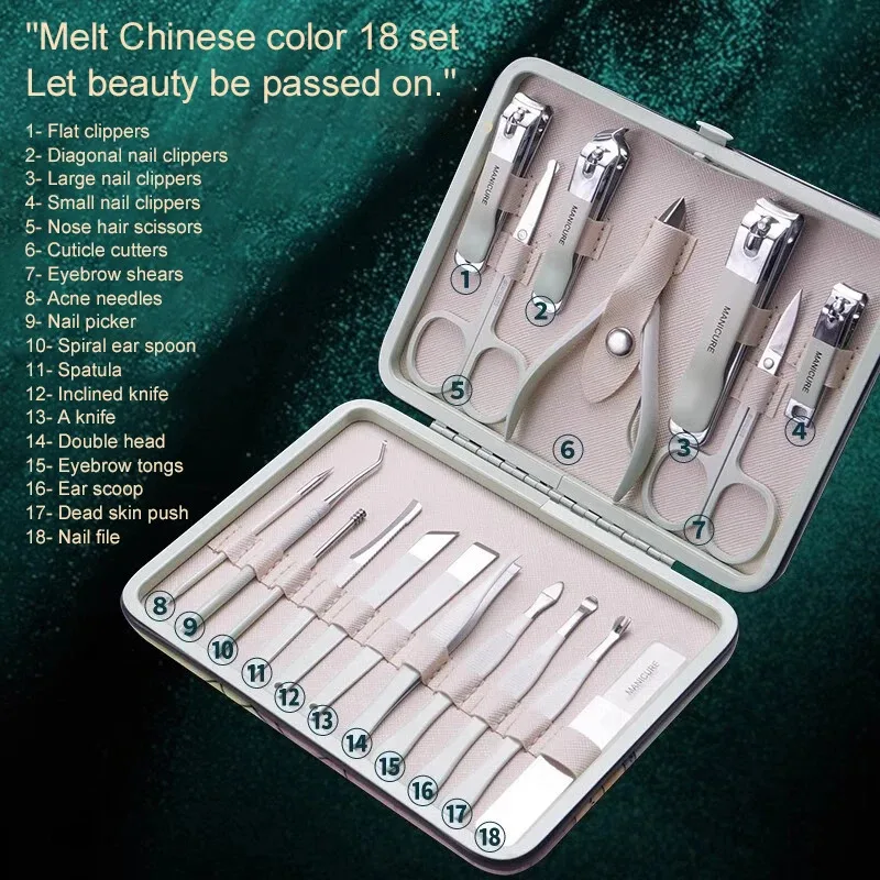 Chinese style Nail clippers set household nail clippers high-end slanting mouth cute nail clippers ladies manicure tools