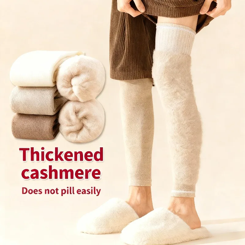 Ultra Warm Men's Cashmere Leg Warmers Thermal Knee High Socks for Extreme Cold, Windproof Arctic Winter Thickened Leg Warmers