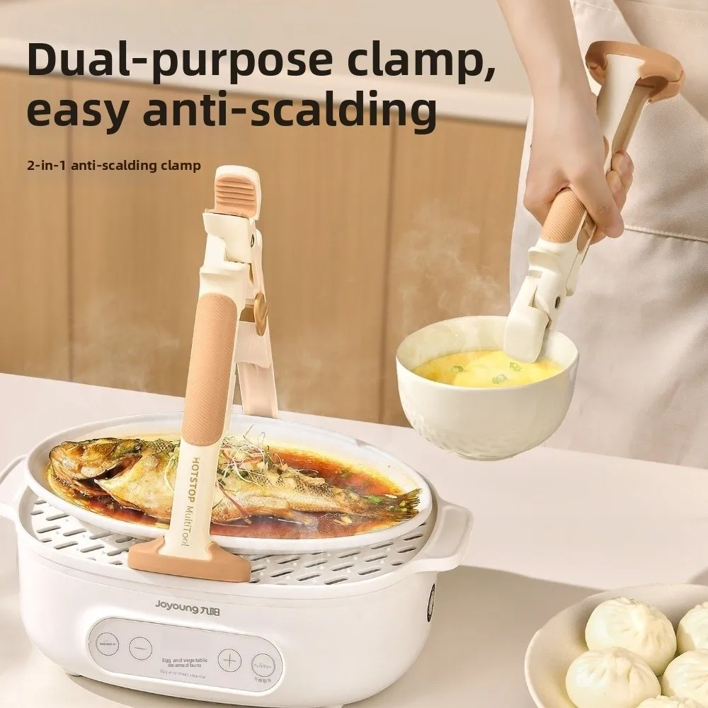 

Non-Slip Anti Scald Bowl Holder Silicone Handle Heat Insulation Dish Gripper Heat-Resistant Thickened 2-in-1 Bowl Clip