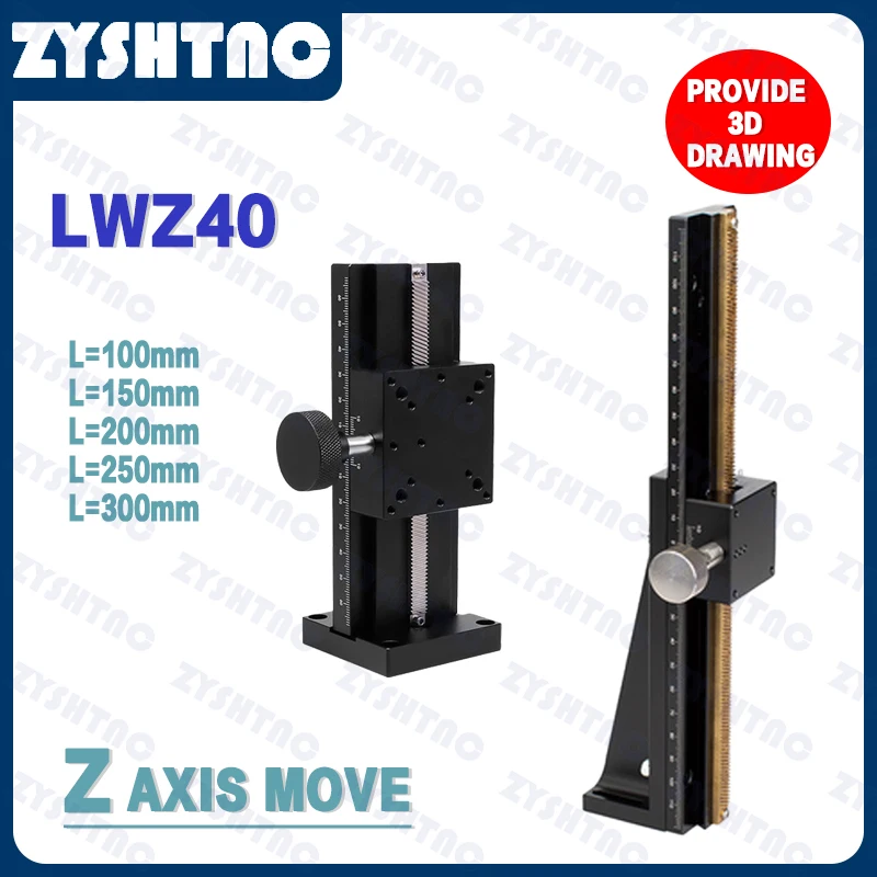 Z Axis LWZ40 L=100-500mm Dovetail Groove Linear Long Stroke Fine-Tuning Sliding Table Manual Displacement Trimming Platform