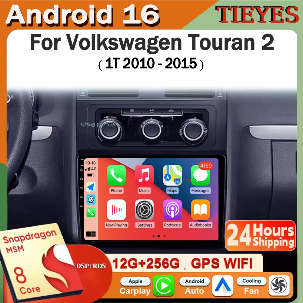 Android 16 For Volkswagen Touran 2 1T 2010 - 2015 Car Radio Stereo GPS Navigation Multimedia Player Wireless CarPlay Android DSP