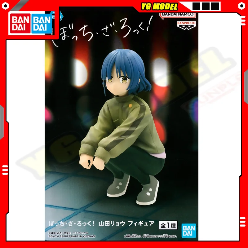 

BANDAI Bocchi The Rock! Фигурки героев аниме Ryo Yamada, фигурки аттракционов, фигурки героев BANPRESTO, новые оригинальные фигурки