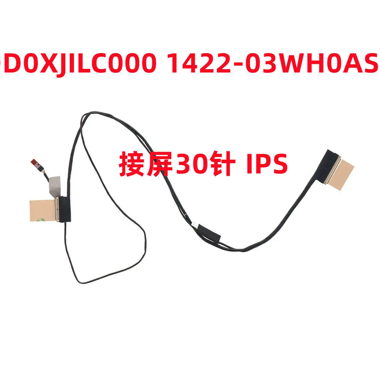 Applicable for  Dreadnought 16 X1603Z/ZA M1603Q/IA screen cable DD0XJILC000 1422-03WH0AS